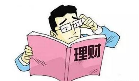 桂林三金：2024年年报现金流量表中投资支付的现金主要用于委托理财