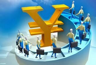 系好安全带日本央行释放加息信号