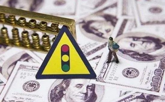 美联储官员：实现通胀2%目标的道路依然崎岖