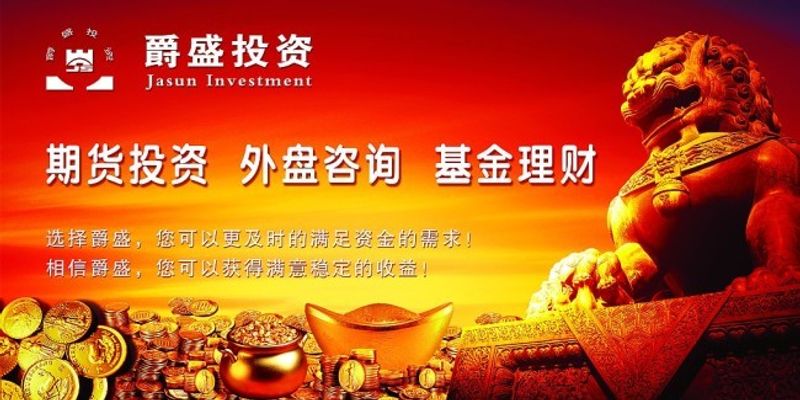 财经聚焦｜超3000万名家政从业者！职业技能如何提升？
