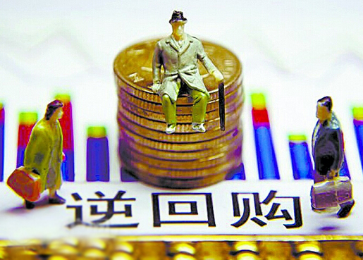 加息是什么？一文通俗易懂的讲解清楚！