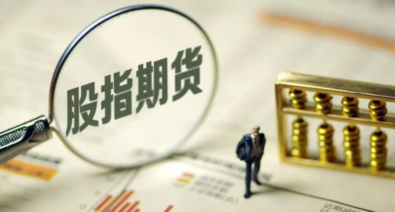 “新三金”理财热度渐起低息环境下如何稳健理财？