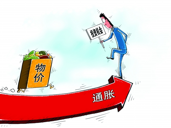 通胀形势大为好转 俄罗斯央行意外降息100个基点