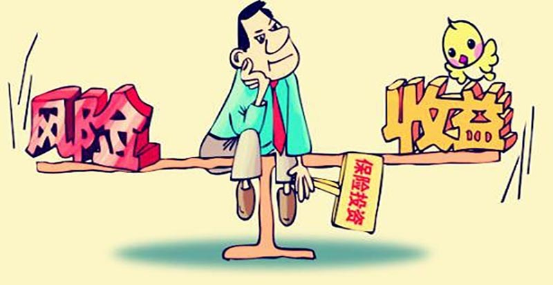 加快国际金融中心建设上海财经大学、浦发银行共建金融创新研究院