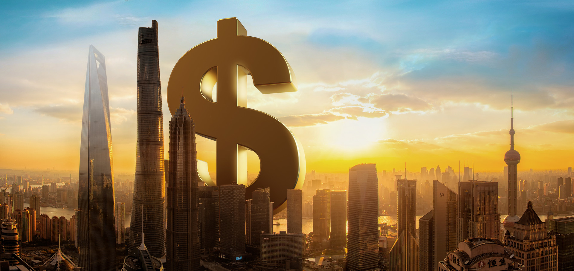 “长周期+高返佣”冲击 汽车金融公司亟待模式重塑