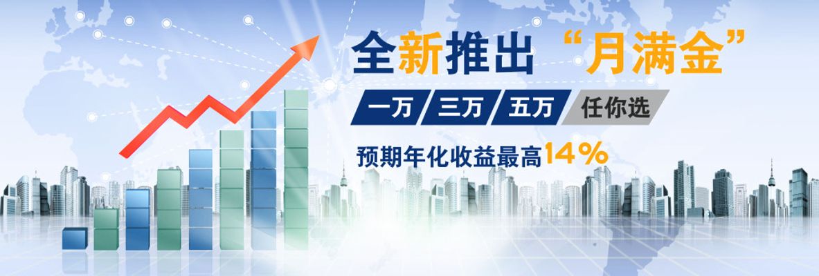 【财经分析】10块钱门票万亿级家底！数据揭秘“苏超”刷屏真相