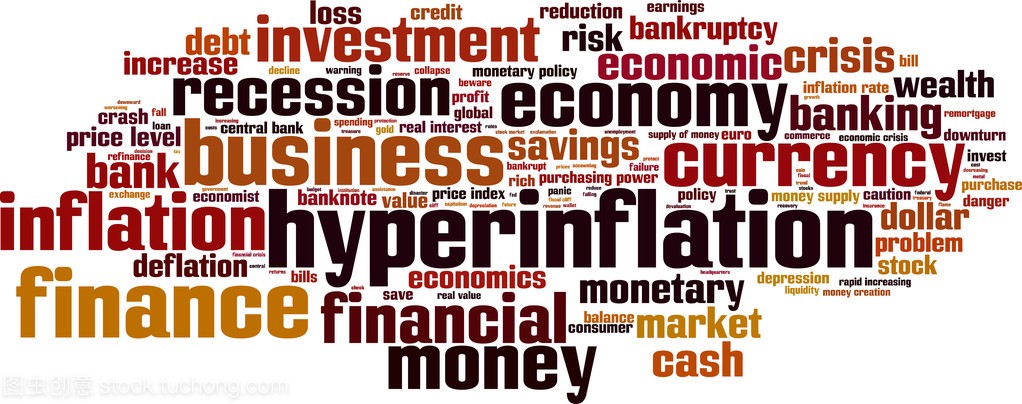 IMF驻华首代：中国扩内需政策有利于全球经济 强有力政策可推动通胀回升