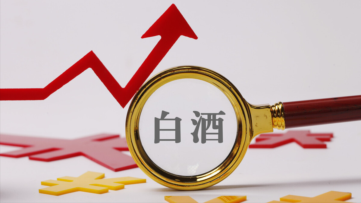 美国最新通胀数据低于预期美联储下半年降息预期升温