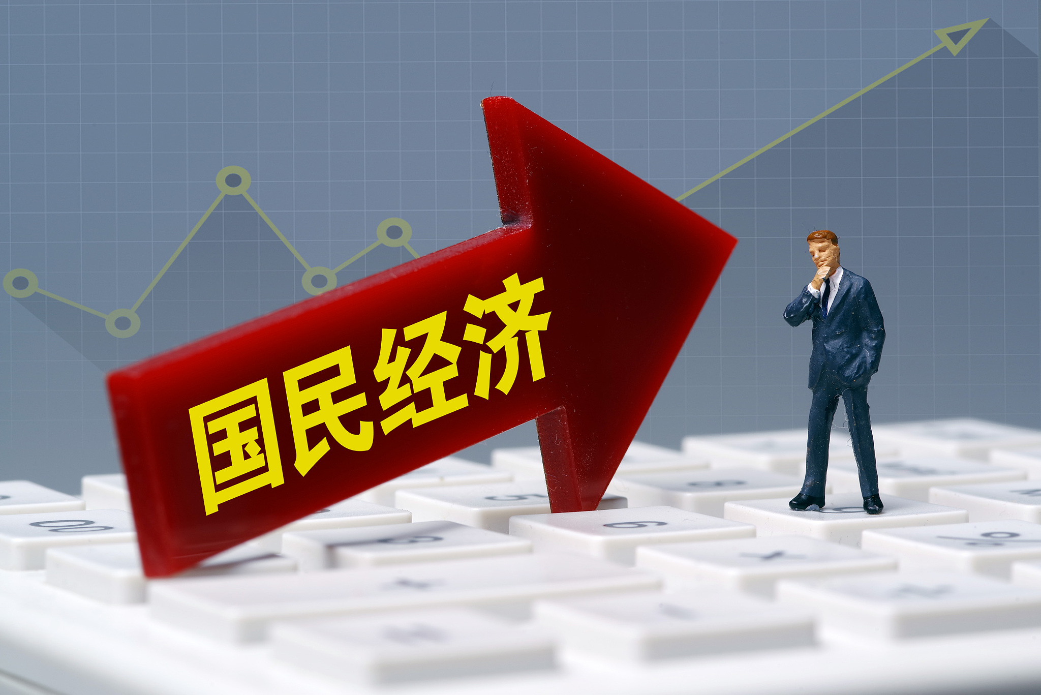 【环球财经】美国5月消费者价格指数同比上涨24%