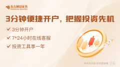 刚刚！美联储突爆大消息