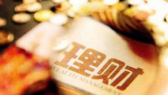 海量财经丨立案风暴中的清越科技或将触及强制退市