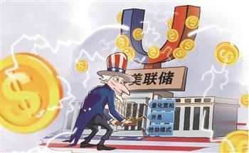 刚刚！美股大牛市突遭警告！