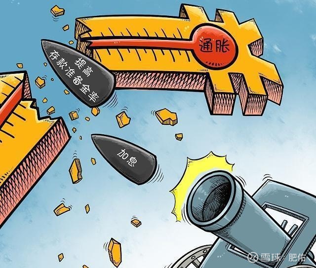 “黑五”促销只买基本款?通胀威胁下美国消费者行为大幅转变