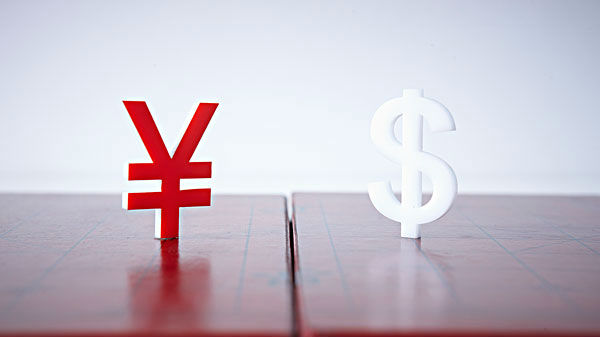 日本央行10月会议摘要暗示：最早或于12月加息