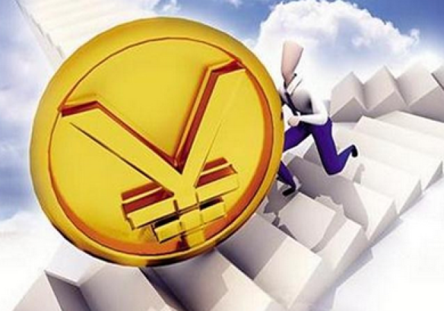 三十多年来首次!新兴市场通胀连续两个季度低于发达经济体