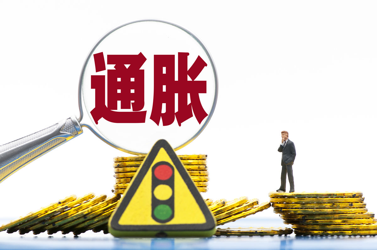 澳洲联储谨慎应对“高通胀+结构性疲软”双重挑战