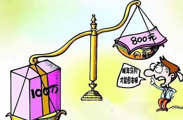 【环球财经】埃及10月份通胀率放缓至101%