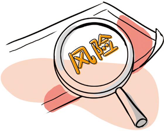 适度宽松的货币政策持续发力(锐财经)