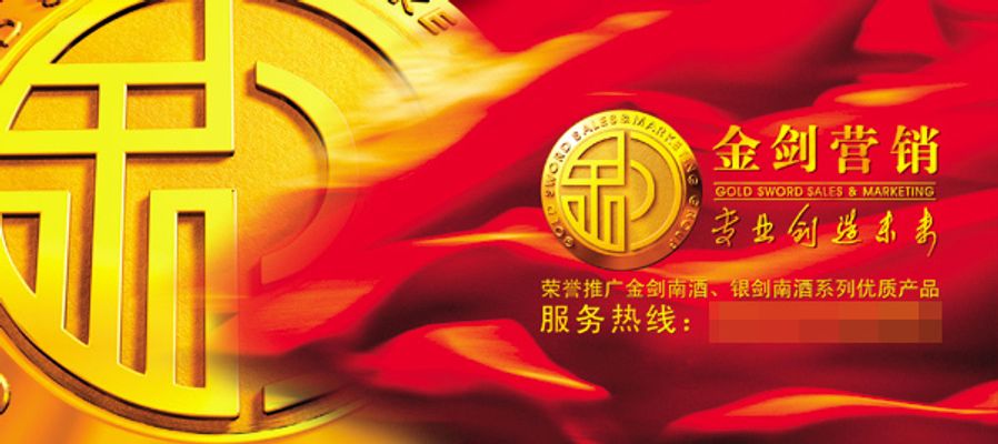 别再瞎存钱吃利息了！银行朋友偷偷教我的 4 个理财招稳赚还不踩坑