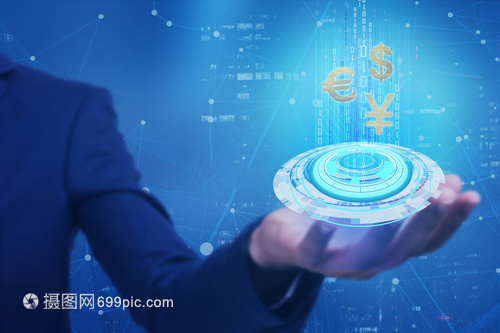 北京:支持金融机构依法合规与社交电商、直播电商等开展合作