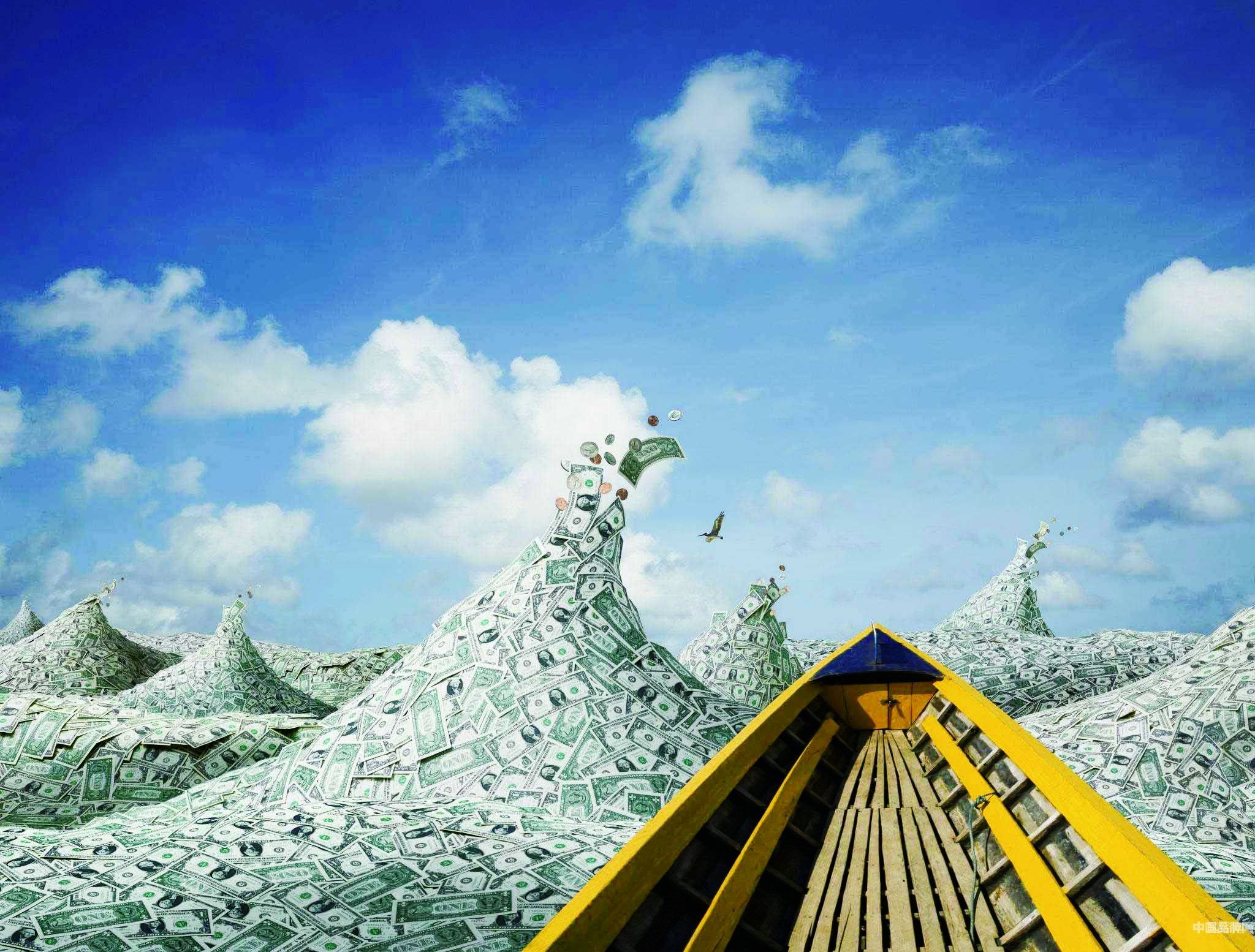 金融强国首次写入五年规划建议