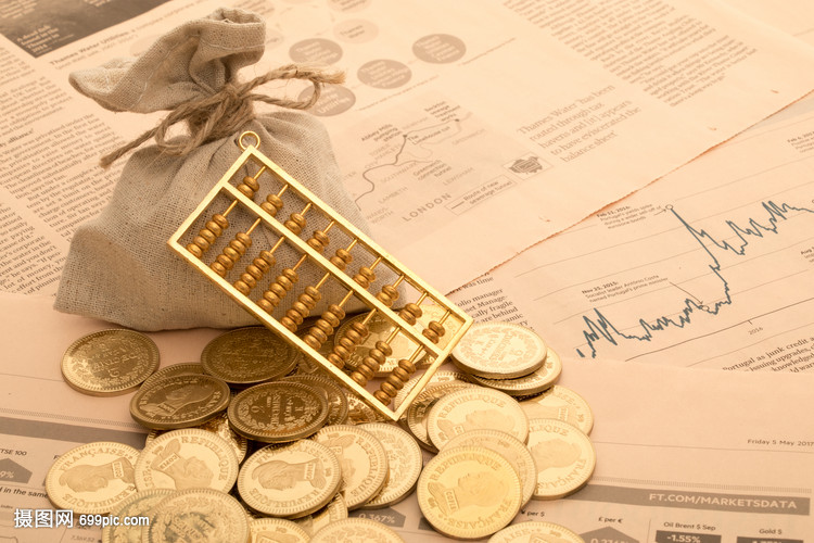 南京财经大学退休教师捐赠30万元设立“诚明奖学金”